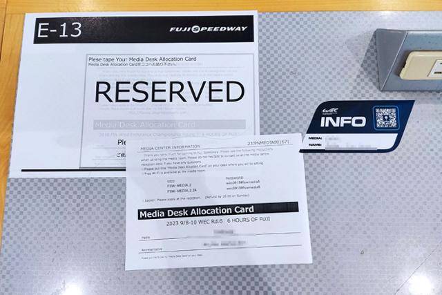 후지 스피드웨이의 미디어 센터에는 여러 국적의 미디어 관계자들이 모여 있었다.