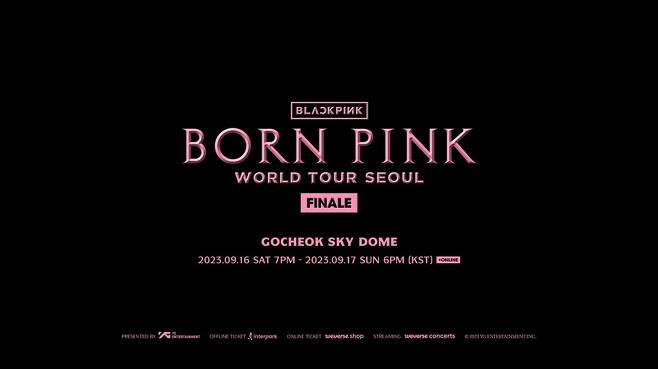 /사진제공=YG엔터테인먼트