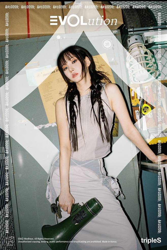 사진제공: 모드하우스