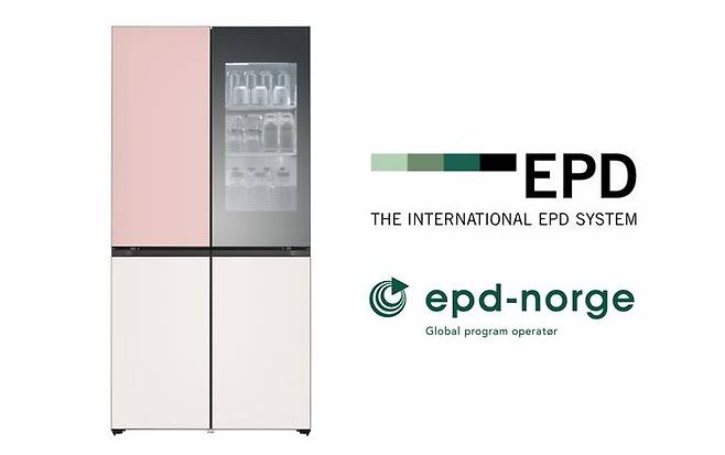 LG전자의 프리미엄 냉장고 'LG 디오스 오브제컬렉션 냉장고(사진)'가 최근 대표적인 글로벌 환경성적표지(Environmental Product Declaration, EPD) 인증인 '인터내셔널 EPD'를 획득했다.ⓒLG전자