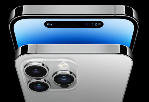 아이폰14 프로 모습 (사진=애플 홈페이지)