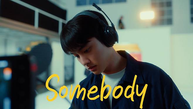 사진=디오 ‘Somebody’ 뮤직비디오, SM엔터테인먼트