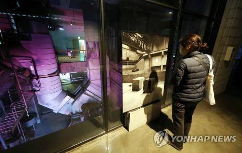 폐소각장 시설과 어우러진 부천아트벙커B39 전시실 [연합뉴스 자료사진. 재판매 및 DB 금지]