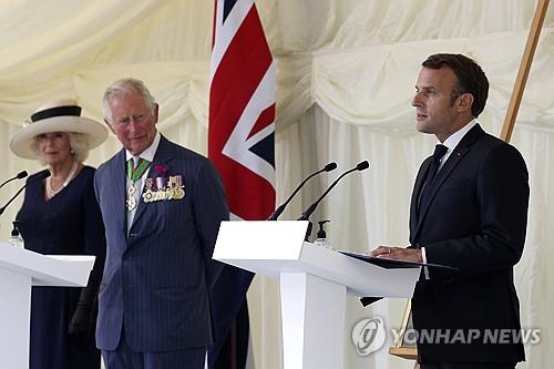 2020년 6월 에마뉘엘 마크롱 대통령이 영국을 방문했을 때의 모습. [AP 연합뉴스 자료사진]
