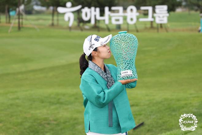 KLPGA 투어 하나금융그룹 챔피언십 디펜딩 챔피언 김수지(사진=KLPGA 제공)