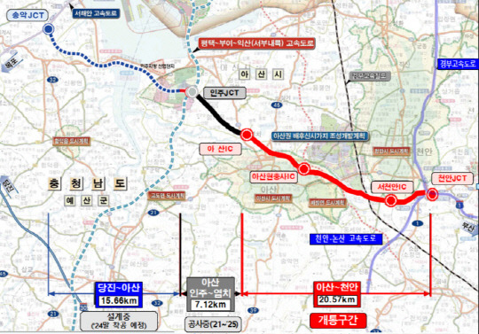 아산~천안 고속도로 위치도. 자료 국토부