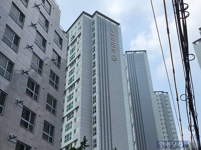 마포구 아현동 '마포래미안푸르지오' 전경. 사진=이현주 기자