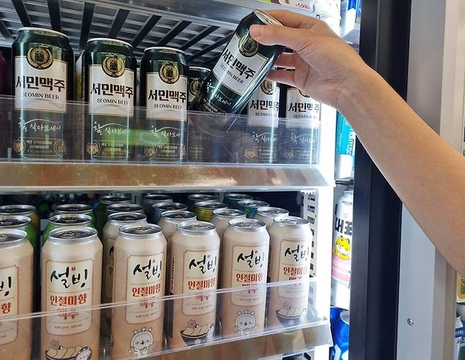 편의점 CU가 ‘서민 막걸리’에 이어 1500원짜리 ‘서민 맥주’를 출시했다고 19일 밝혔다. [사진 제공 = BGF리테일]