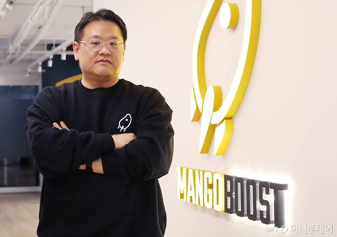 김장우 망고부스트 대표 인터뷰 /사진=김휘선 기자 hwijpg@