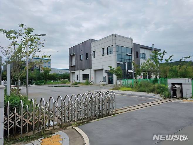 용인테크노밸리 공공폐수처리시설