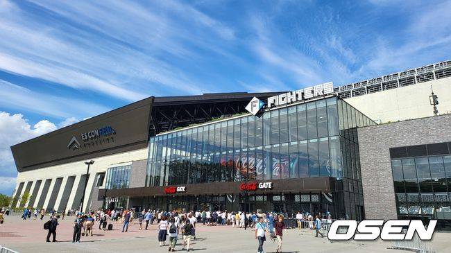 에스콘 필드 홋카이도. /OSEN DB