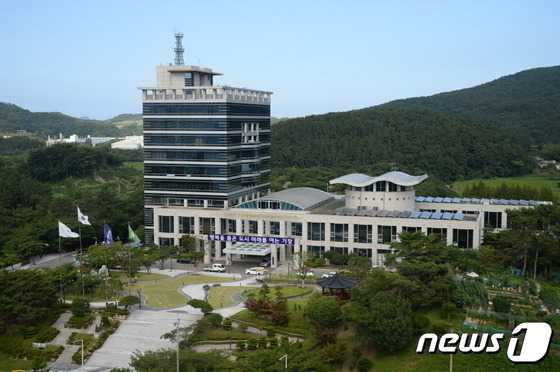 부산 기장군청 전경(기장군청 제공)