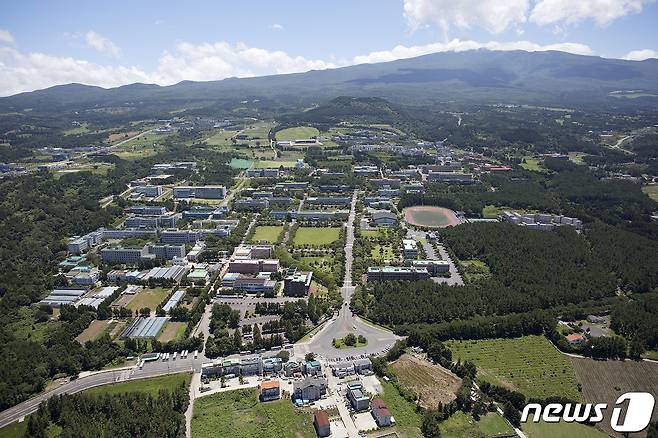 제주대학교 전경. ⓒ News1 홍수영 기자