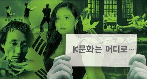 그래픽=김주원 기자