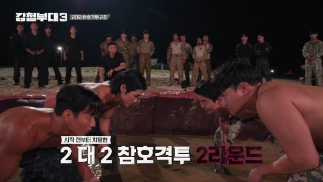 채널A·ENA 방송화면 캡처