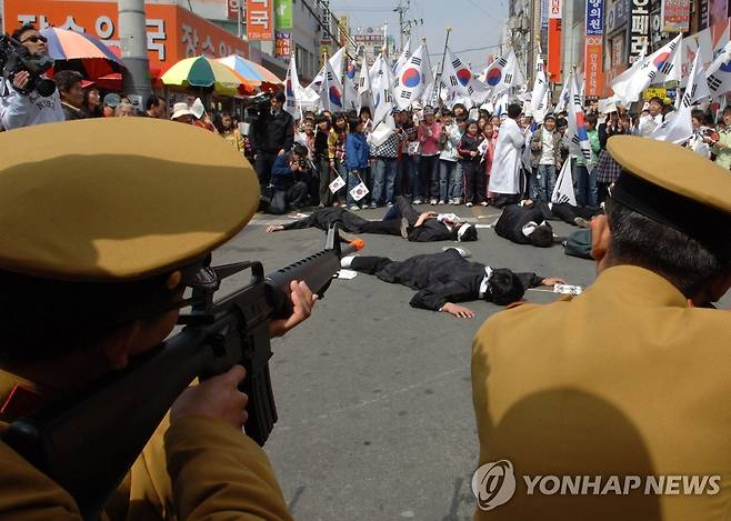 울산 언양 3·1절 만세운동 재현 [연합뉴스 자료사진]