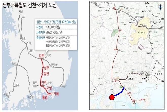 남부내륙철도 기존 노선(왼쪽)과 사천시 확대 노선(오른쪽) [민주당 의정회 제공. 재판매 및 DB 금지]