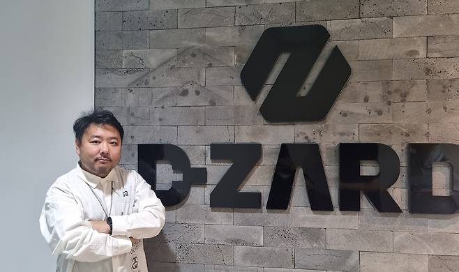 디자드 김동현 대표.