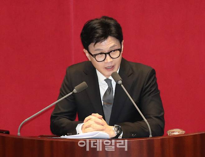 한동훈 법무부 장관이 21일 오후 서울 여의도 국회 본회의장에서 열린 제410회 국회(정기회) 제8차 본회의에서 이재명 더불어민주당 대표에 대한 체포동의요청 이유를 설명하고 있다.(사진=이데일리 노진환 기자)