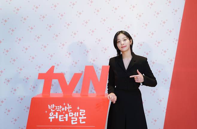 사진제공=tvN '반짝이는 워터멜론'