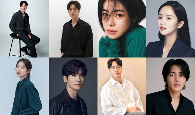 김남길, 박해진, 임지연, 김소현, 김건우, 김남희, 박형식, 박신혜(왼쪽 위부터 시계 방향)가 '2023 더팩트 뮤직 어워즈'에 시상자로 나선다. /각 소속사