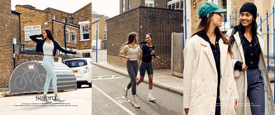 사진제공=세이에라