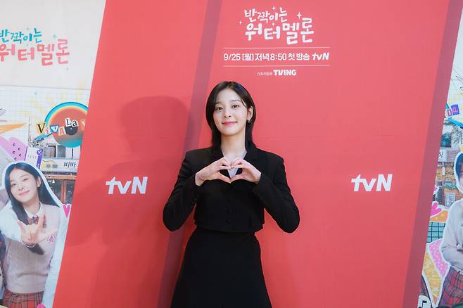 설인아(사진=tvN)