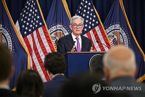 제롬 파월 연준 의장 [AFP 연합뉴스 자료사진]