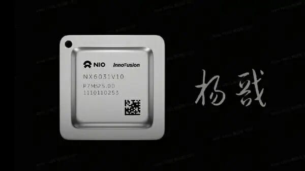 니오의 첫 자체 칩 이노퓨전 (사진=니오)