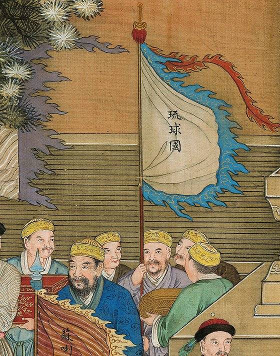 1761년 무렵 청나라 연경(베이징)을 방문한 류구왕국 사절단의 모습. [사진 위키피디아]