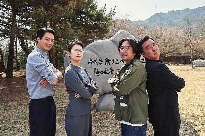 '무빙'의 주역들. 사진제공=디즈니+