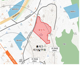 신속통합기획 후보지로 선정된 홍제동 267-1 일대. [서울시]