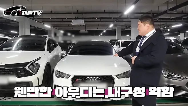 중고차 카푸어 중고차 위기 카푸어가 절대 못타는차 카푸어가 타는 차 카푸어 현실 마세라티 카푸어 천만원대 중고차 중고차 추천 중고차 파괴자