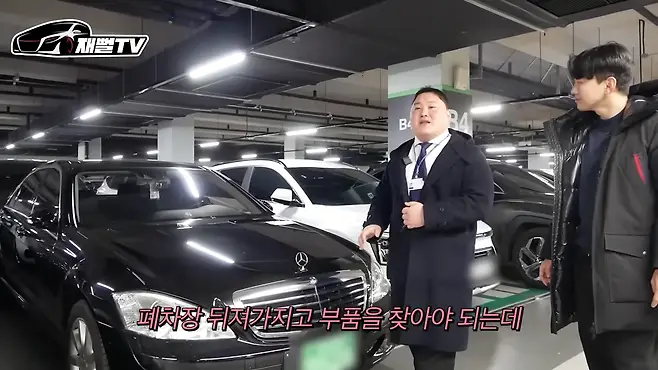 중고차 카푸어 중고차 위기 카푸어가 절대 못타는차 카푸어가 타는 차 카푸어 현실 마세라티 카푸어 천만원대 중고차 중고차 추천 중고차 파괴자