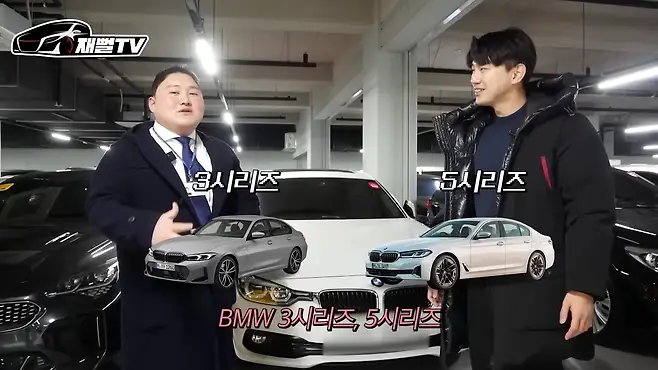 중고차 카푸어 중고차 위기 카푸어가 절대 못타는차 카푸어가 타는 차 카푸어 현실 마세라티 카푸어 천만원대 중고차 중고차 추천 중고차 파괴자