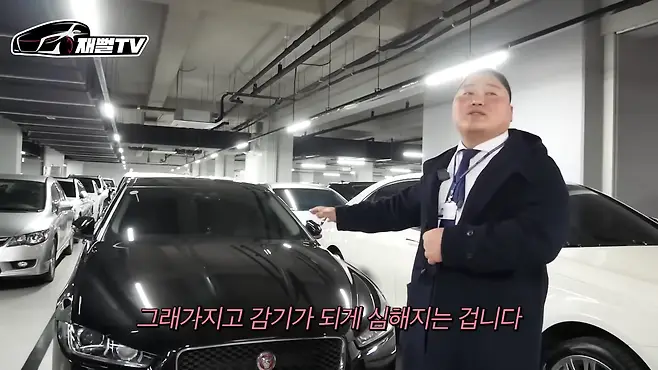 중고차 카푸어 중고차 위기 카푸어가 절대 못타는차 카푸어가 타는 차 카푸어 현실 마세라티 카푸어 천만원대 중고차 중고차 추천 중고차 파괴자