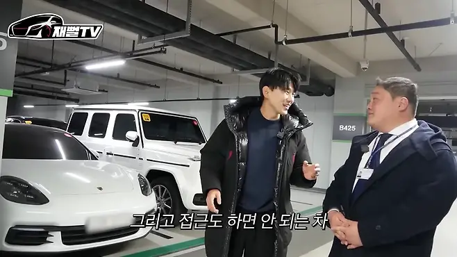 중고차 카푸어 중고차 위기 카푸어가 절대 못타는차 카푸어가 타는 차 카푸어 현실 마세라티 카푸어 천만원대 중고차 중고차 추천 중고차 파괴자