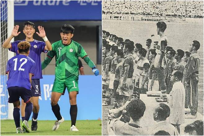 57년 만에 첫 골을 터뜨린 뒤 기뻐하는 대만 축구 대표 선수들(왼쪽)과 1958년 도쿄아시안게임 축구 시상식에서 1위 단상에 오른 대만 축구대표 선수(오른쪽)