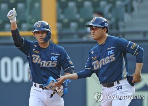 NC 서호철 [연합뉴스 자료사진]