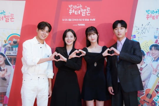 tvN 제공