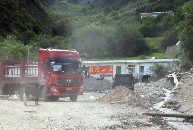 줴바산 아래 자리 잡은 교수산장. ⓒ최종명