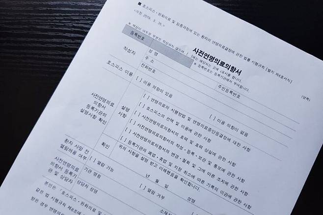 [사진 = 연합뉴스]