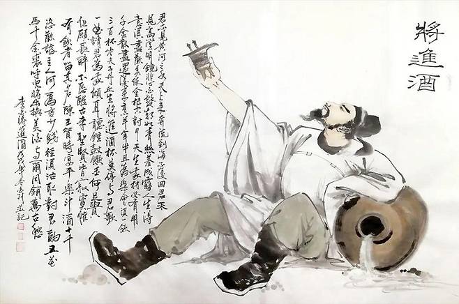 술을 권하는 내용의 장진주. 이백의 대표적인 시로 잘 알려져 있다.