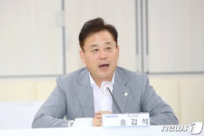 (광주=뉴스1) 김태성 기자 = 11일 광주광역시청에서 열린 2023더불어민주당·광주시 예산정책협의회에서 송갑석 최고위원이 인사말을 하고 있다. 2023.9.11/뉴스1  Copyright (C) 뉴스1. All rights reserved. 무단 전재 및 재배포 금지.