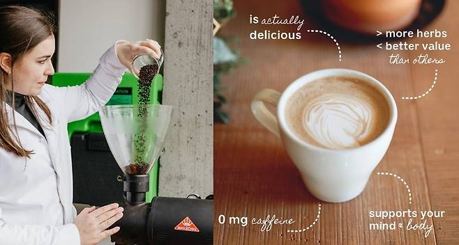 ‘대체 커피’ 개발이 활기를 띠면서 그 종류도 다양해지고 있다. [애토모·티치노 인스타그램]