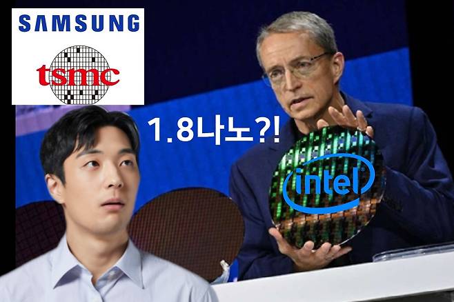 팻 겔싱어 인텔 최고경영자(CEO)가 지난 19일(현지시각) 미국 캘리포니아주 산호세에서 열린 연례 개발자 행사인 ‘인텔 이노베이션(Intel Innovation)’에서 차세대 파운드리 공정을 적용한 '1.8나노미터(㎚·10억분의 1m)급 웨이퍼(반도체 원판)를 들고 있다.