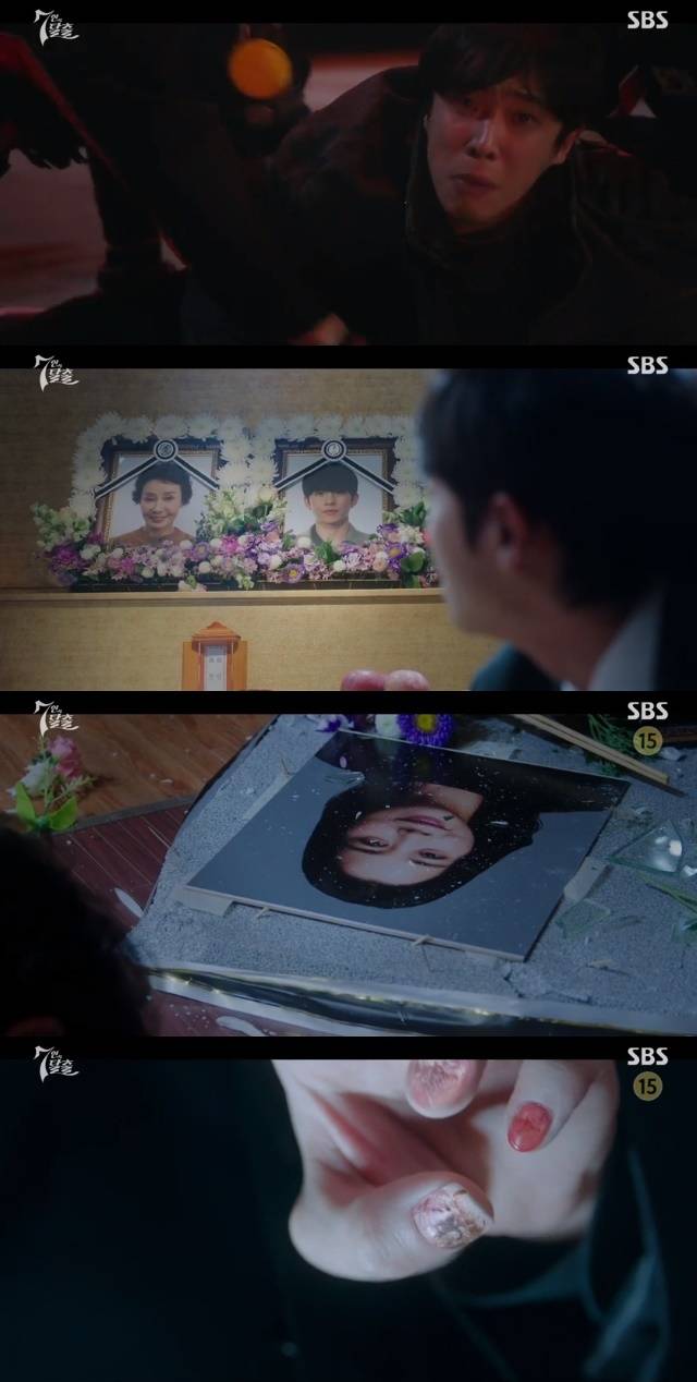 SBS ‘7인의 탈출’ 캡처