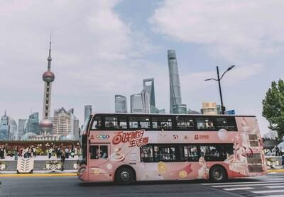 (PRNewsfoto/Xinhua Silk Road)