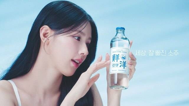 맥키스컴퍼니는 지난 18일 걸그룹 (여자)아이들의 미연과 함께한 국내 최저도수·최저 칼로리 소주 '선양'의 TV 광고를 공개했다. /맥키스컴퍼니