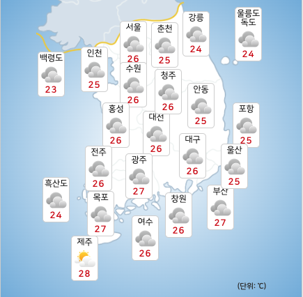 ⓒ기상청: 내일(25일) 오후 전국날씨